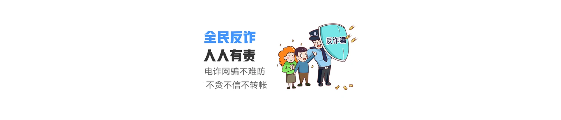 盐源县联通宽带